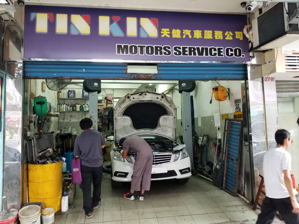 TIN KIN MOTORS SERVICES CO