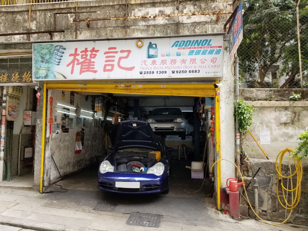KUEN KEE MOTOR SERVICES LIMITED