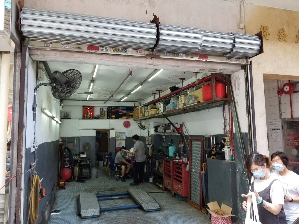 YAT SING MOTOR SERVICES YAT SING MOTOR SERVICES