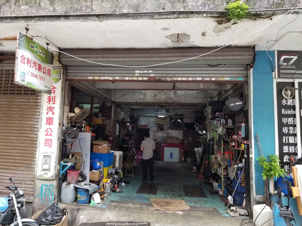 HOP LEE MOTORS CO