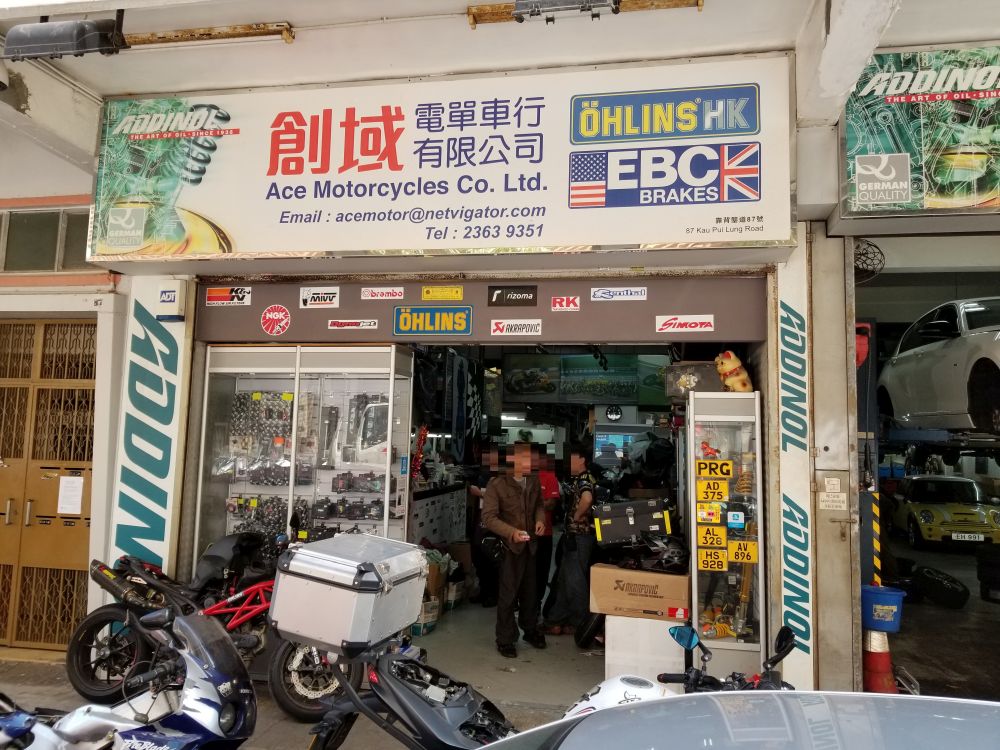 ACE MOTORCYCLES CO. ACE MOTORCYCLES CO.